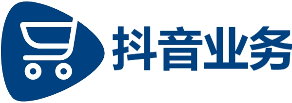 抖音低价二十四小时下单,抖音赞自助平台24小时服务,24小时秒单业务收费标准
